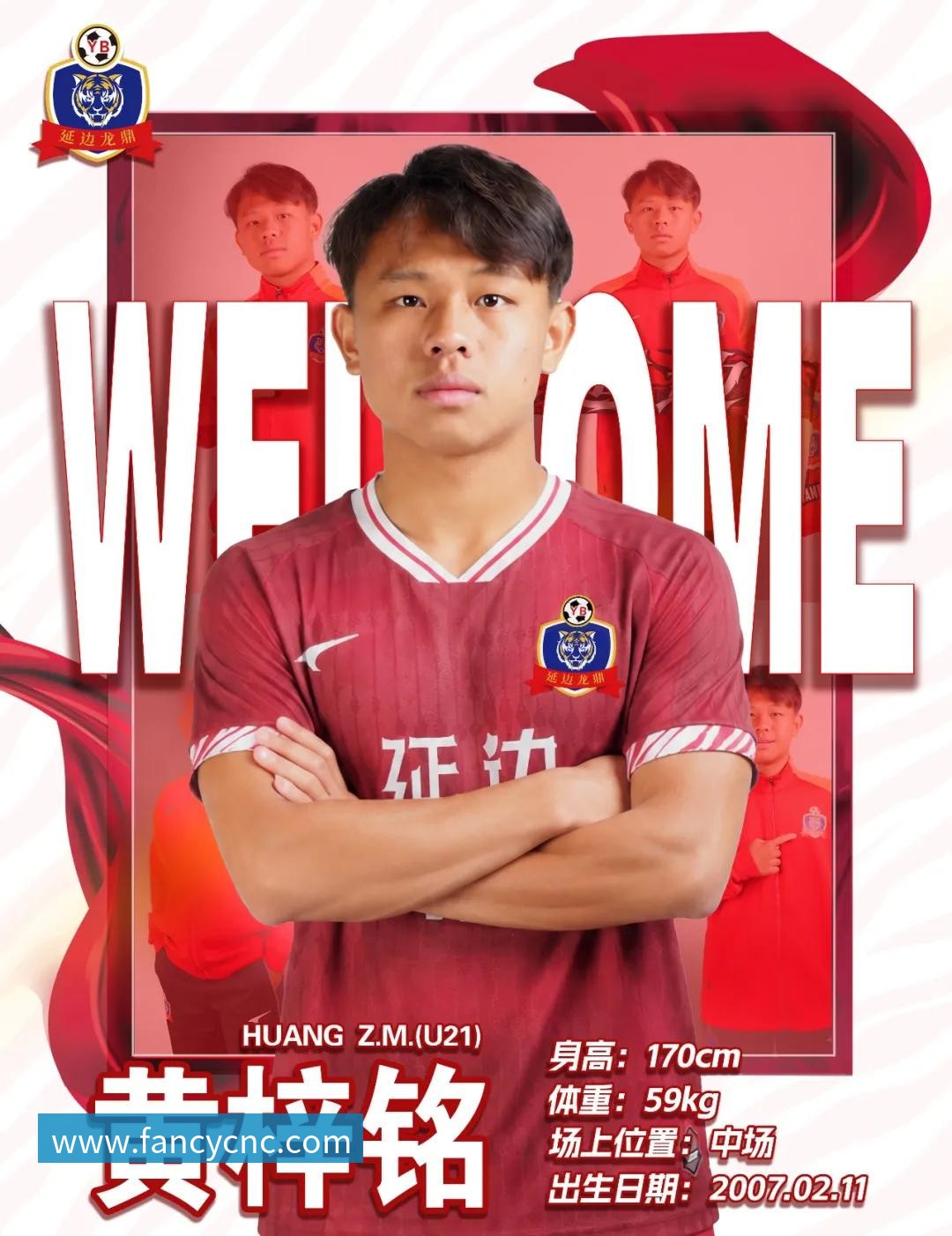 【欧罗巴】6场前瞻：首回合比分定了基调，今晚看谁翻盘谁躺赢